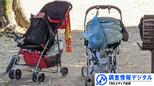 「子持ち様」はなぜバッシングされるのか【調査情報デジタル】|TBS NEWS DIG
