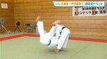 「軽くやっているようで、すごく速くて」“巴投げ”に挑戦！　パリ五輪金メダリスト・角田夏実さんの柔道イベント|TBS NEWS DIG