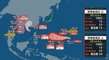 【台風のたまご】2つの熱帯低気圧は“ダブル台風”へ　うち1つは6日に「非常に強い」勢力に【雨と風のシミュレーション】　|　富山のニュース｜天気・防災｜チューリップテレビ