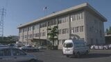 「課題をクリアできなかったので損害を補償してもらう」 架空料金請求詐欺で約100万円だまし取られる | 福岡のニュース|RKB NEWS|RKB毎日放送