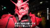 「ガンダム」や「鬼滅の刃」のキャラクターも!遠刈田温泉仮装盆踊り大会 宮城・蔵王町 | 宮城のニュース│tbc NEWS│tbc東北放送