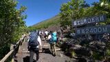 富士山夏山シーズン静岡県側も終了 冬季閉鎖へ コロナ制限解け 課題浮き彫りに | 静岡のニュース | SBSNEWS | 静岡放送