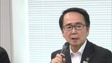 「相乗効果を発揮できるチャンス」香川県が「大阪・関西万博」推進本部を設置 県の魅力発信と誘客を促進|TBS NEWS DIG