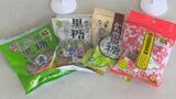 5月10日は「黒糖の日」八重山で地元の黒糖をPR | 沖縄のニュース|RBC 琉球放送