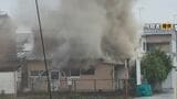 木造2階建ての住宅全焼 焼け跡から年齢・性別のわからない1人の遺体 この家に1人で住む61歳男性と連絡取れず 愛知･愛西市　|　名古屋・愛知・岐阜・三重のニュース【CBC news】 | CBC web