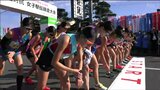 「積水化学」が2年ぶり女王に返り咲き 日本女子のトップランナーが熱い走り クイーンズ駅伝in宮城|TBS NEWS DIG