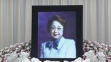 扇千景さんの葬儀・告別式しめやかに　中村鴈治郎さん“偉大な人でした”|TBS NEWS DIG