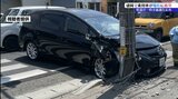 車が電柱に衝突 2人が病院に運ばれるも意識あり 電柱破損で通行止め 盛岡市|TBS NEWS DIG
