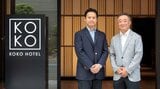 出会いをつくり出し、旅をもっと魅力的に──KOKO HOTELSの新たな挑戦|TBS NEWS DIG