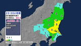 関東地方で最大震度3の地震 東京 千葉などでも揺れ マグニチュード4.3 津波の心配なし【地震情報】|TBS NEWS DIG
