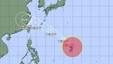 【台風情報】大型の台風14号発生 気象庁の予想進路詳しく 秋雨前線を刺激し大雨のおそれ | 鹿児島のニュース|MBC NEWS|南日本放送