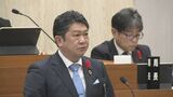 「日銀跡地に文化的機能は必要不可欠」金沢市・村山市長 11月に移転の日本銀行金沢支店跡地利用へ認識示す　|　石川県のニュース｜MRO北陸放送