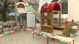 「コップのおもちゃで遊んだ!!」 愛媛県自動車整備振興会が幼稚園に100万円分の遊具寄贈 | 愛媛のニュース - Nスタえひめ|あいテレビは6チャンネル