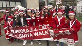 「病気と闘う子どもたちにクリスマスを」福岡市で約１６０人のサンタがパレード　寄付金でクリスマスプレゼントを入院中の子どもに|TBS NEWS DIG