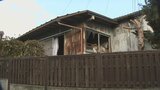 県内で相次ぐ火災 別府市の住宅では1人が遺体で見つかる 警察と消防が実況見分 大分 | 大分のニュース|OBS NEWS|大分放送