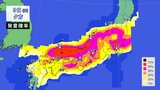 東北・北陸は9日にかけて大雨に 北日本から西日本では広く落雷や突風・降ひょうに注意 「大雨と雷及び突風に関する全般気象情報」気象庁発表 広範囲で待機の状態が非常に不安定で発雷確率高く【1時間ごと降水シミュレーション】|TBS NEWS DIG