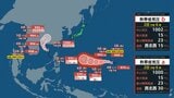 【台風のたまご】2つの熱帯低気圧は“ダブル台風”へ　うち1つは6日に「非常に強い」勢力に【雨と風のシミュレーション】　|　富山のニュース｜天気・防災｜チューリップテレビ