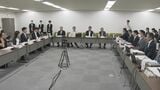 生活保護引き下げ違法判決を受けて専門委員会の初会合 今後の対応を検討 厚生労働省|TBS NEWS DIG