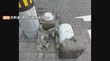 商店街の石灯篭、何者かに倒され壊される　過去10年間で6回も同様の被害　|　BSSニュース | BSS山陰放送