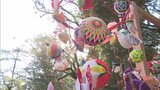 日本三大つるし飾り「さげもん」を各地で展示 柳川雛祭り「さげもんめぐり」始まる 福岡・柳川市 | 福岡のニュース|RKB NEWS|RKB毎日放送