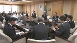 岩手県、新年度から5か年のツキノワグマ管理計画策定へ　捕獲上限決める判断材料の1つ　生息状況踏まえて人・農作物の被害防止|TBS NEWS DIG