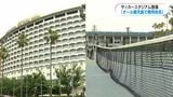 スタジアム本体整備200億想定…下鶴市長「オール鹿児島で負担を」|TBS NEWS DIG