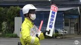 横断歩道は歩行者優先！ドライバーへの浸透へ警察が街頭活動展開|TBS NEWS DIG