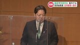 熊本県内でも動き「自民党総裁選」 一部の国会議員が支持を表明 | 熊本のニュース|RKK NEWS|RKK熊本放送