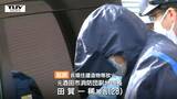 「全て間違いありません」 放火の罪で起訴された元酒田市消防団の男 起訴内容を認める(山形) | 山形のニュース│TUYテレビユー山形
