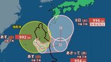 【台風情報】“くるり”とループ?「台風24号(クロヴァン)」日本への影響が長期化のおそれも...最大瞬間風速25m/s・992hPa...9月16日までの雨・風シミュレーションで確認【気象庁5日15時45分発表】|TBS NEWS DIG