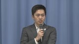 維新・吉村代表「連立を組む自民党との選挙区調整は現時点で不要」|TBS NEWS DIG