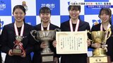 花巻北高校弓道部 花巻市長に団体での全国初優勝を報告 今後の目標も語る|TBS NEWS DIG