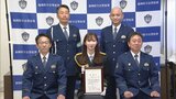 「きっちりした性格の祖父なので・・・」卓球・早田ひな選手が一日警察署長に 早良警察署との意外なご縁 | 福岡のニュース|RKB NEWS|RKB毎日放送