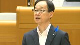 472億5900万円の補正予算案「経済再活性化・人口減少対策」が柱 佐藤知事初の定例県議会で“所信表明” 大分 | 大分のニュース|OBS NEWS|大分放送