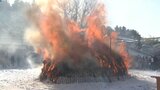 1月15日は小正月 盛岡八幡宮で「どんと祭」 家内安全と無病息災祈る 岩手・盛岡市|TBS NEWS DIG