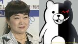 大山のぶ代さん演じたキャラ「モノクマ」開発企業も追悼「とても印象的で魅力的なキャラクター」ゲーム【ダンガンロンパ】|TBS NEWS DIG