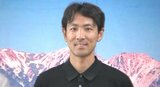 「子どもたちがスキーや雪に触れる機会が増えてほしい」白馬村出身でノルディックスキー複合の渡部暁斗選手 村に30万円寄付 長野|TBS NEWS DIG