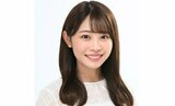 フリーアナ・高木由梨奈さん 俳優・岸田タツヤさん 結婚を発表 「手を取り合い、幸せを広げ、時に助け合い、温かい家庭を」|TBS NEWS DIG