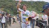 「元プロ野球選手としてがんばります」 内川聖一が現役生活に別れ告げる | 大分のニュース|OBS NEWS|大分放送