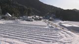 今季最強の寒波 ピークはいったん過ぎるも再び大雪のおそれ|TBS NEWS DIG