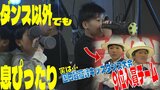「絶対優勝したい」意見はぶつかれど2人が目指すのは頂点のみ…! 国内最高峰のキッズダンス大会で北海道・東北勢で最高の9位入賞! 10歳と11歳のダンスチーム「BROTHERS」 | 青森のニュース│ATV NEWS│青森テレビ