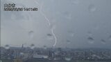 夏の雷から命を守る 安全対策と“雷しゃがみ”のポイント | 大分のニュース|OBS NEWS|大分放送