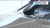 黄砂うっすらと タクシーに付着 来週も注意か 鹿児島 | 鹿児島のニュース|MBC NEWS|南日本放送
