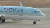 大分~ソウル便の利用者が順調に回復 「大韓航空」の大分便が1月から5年ぶりに復活 | 大分のニュース|OBS NEWS|大分放送