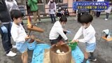 ヨイショー！正月を前に幼稚園で一足早く餅つき＝静岡・葵区|TBS NEWS DIG