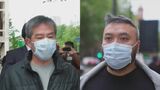 英警察　香港の民主活動家らを監視か　男3人を起訴　中国「重大な懸念」|TBS NEWS DIG
