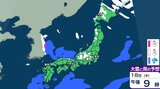 東京・大阪北部で雪か 中国・四国・九州北部で大雪おそれ【18日(水)~23日(月)雪シミュレーション】気象庁の情報詳しく|TBS NEWS DIG