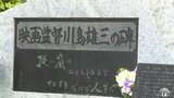 「私のアイドルみたいな人」日本映画界の鬼才・川島雄三　没後60年にファンが偲ぶ|TBS NEWS DIG