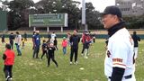 元メジャーリーガー 岡島秀樹さんらが静岡で野球教室=静岡・磐田市　|　静岡のニュース | SBSNEWS | 静岡放送