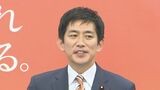 自民・小林前経済安保担当、改正政治資金規正法の法改正の必要性に言及|TBS NEWS DIG